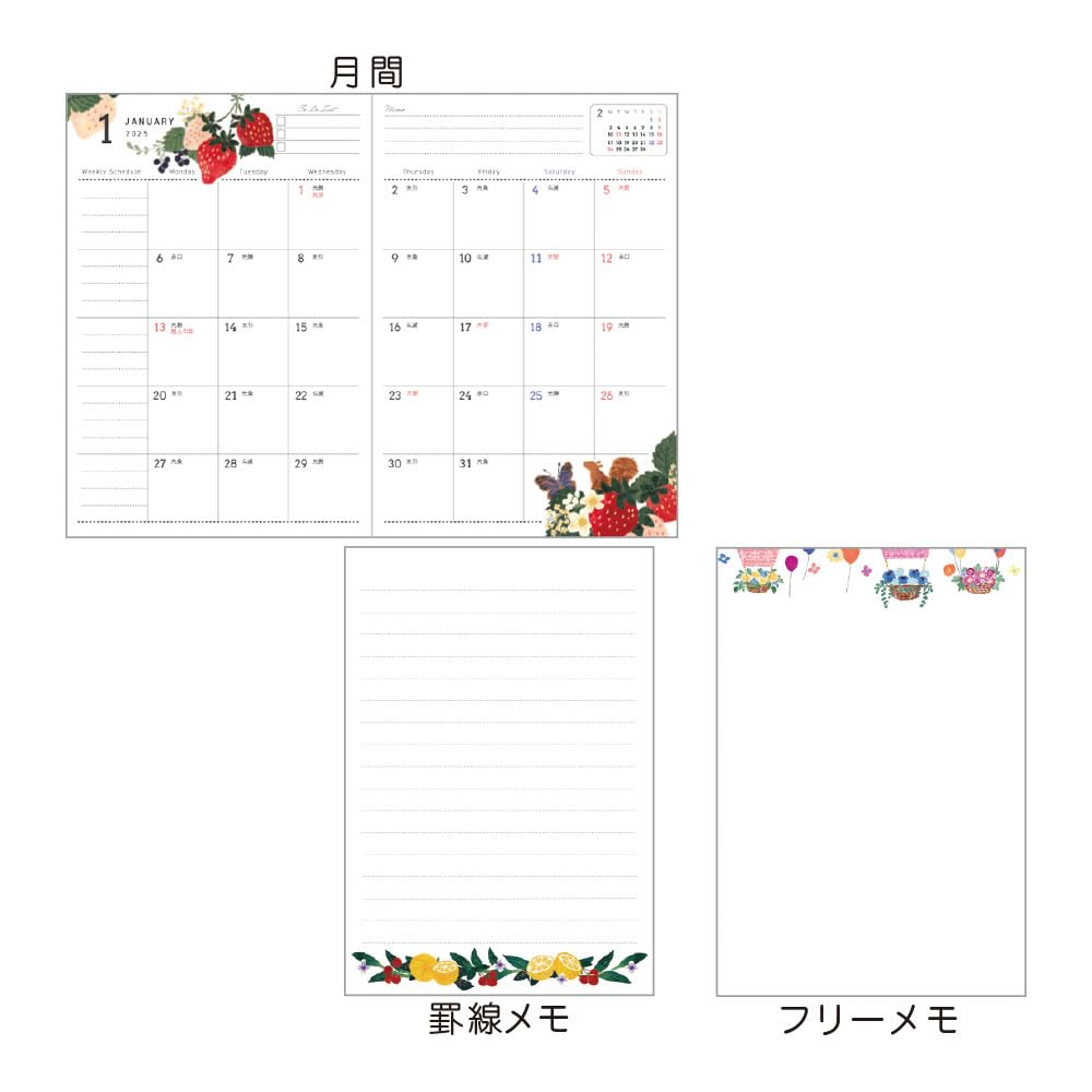 Amazon.co.jp: クローズピン Tomoko Hayashi 手帳 2025年 A6