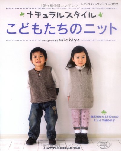 Amazon.com: Mitiyo: books, biography, latest update