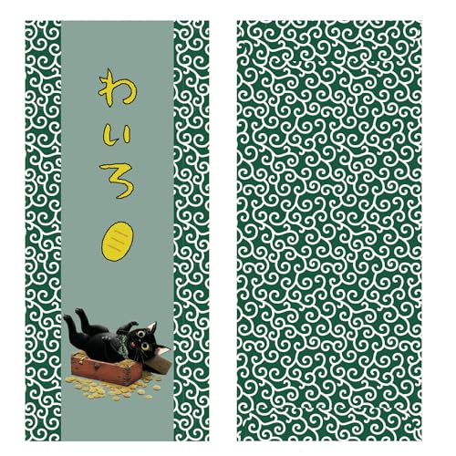 �|�`�� ���N�ʑ� ���D ���D�T�C�Y �������� �ʔ��� 20�����y �������߂������� �z�yAlneka�z