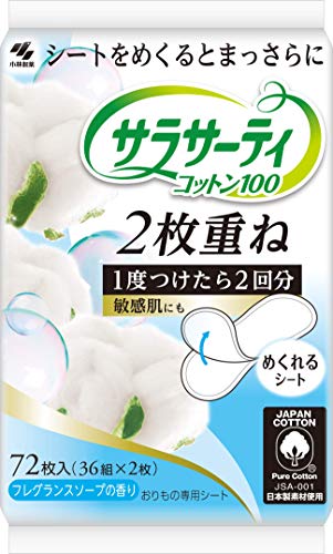 TT[eB 2d˂̂߂V[g ̃V[g tOX\[v̍ 36R×7