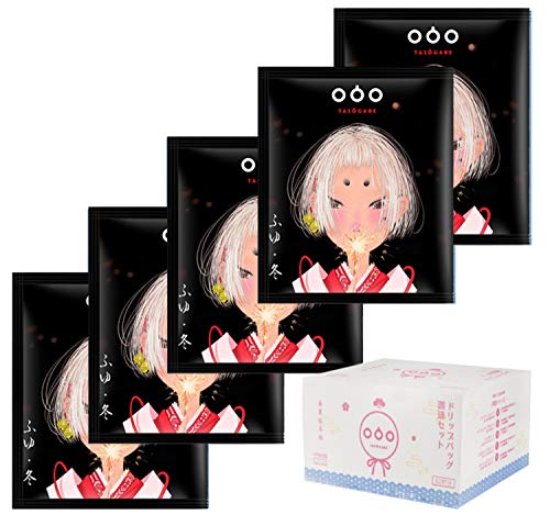 ドリップコーヒー コーヒー ドリップ エスプレッソ ブレンド （冬・ふゆ） コーヒーギフト パック セット 大容量 8g x 60袋 / タソガレ あまい香り レギュラーコーヒー 珈琲 咖啡 Drip coffee インスタント コーヒー 美味しいコーヒー