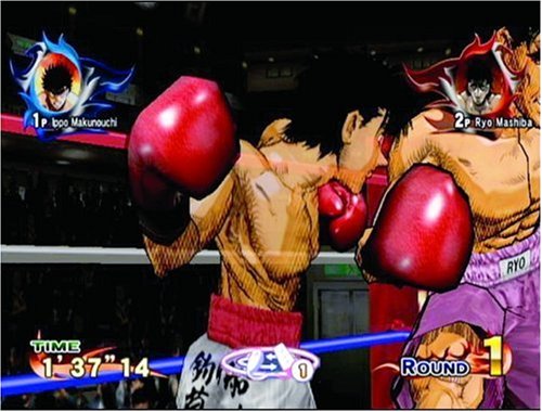 Victorious Boxer Challenge Wii - vue 4
