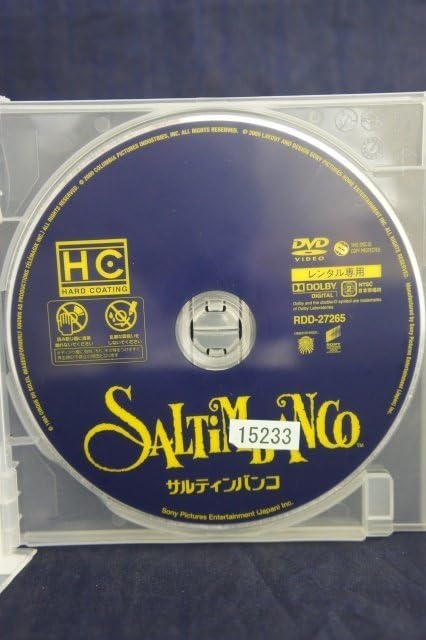 サルティンバンコ、シルク・ドゥ・ソレイユ [DVD] wwzq1cm Amazon.co.jp: クーザ 日本版DVD : シルク・ドゥ・ソレイユ: 本