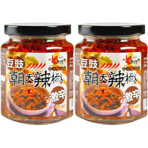 ロウバ 朝天 豆鼓入り辛味調味料(小) 105g×2個