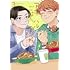 たじまこと「アキはハルとごはんを食べたい(3)」