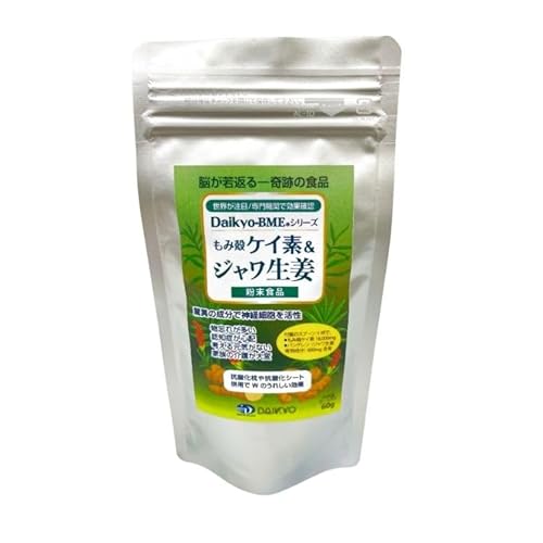 Daikyo-BME もみ殻ケイ素&ジャワ生姜 粉末60gパック ※離島への配送不可