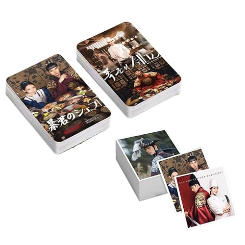 暴君のシェフ 写真集 画集 カード ステッカー ユナ イ・チェミン プレゼント キャラクター 贈り物 コレクション 記念品 韓国ドラマ 非公式 表紙ランダム (カード*108+ステッカー*58) [並行輸入品]のサムネイル