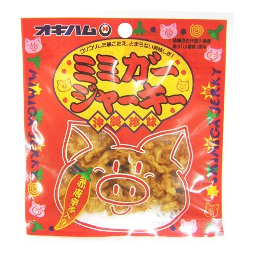 オキハム　ミミガージャーキー 9g10袋