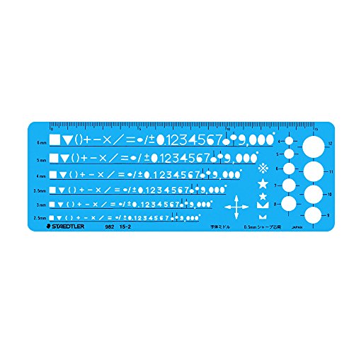 Xebh[(STAEDTLER) ev[g K 0.5mm V[vyVp 1 982 15-2