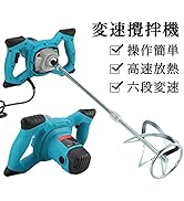 電動ポリッシャー 100V 研磨パッド付き 電動ポリッシャー 100V 研磨パッド付き 電動ポリッシャー 100V 研磨