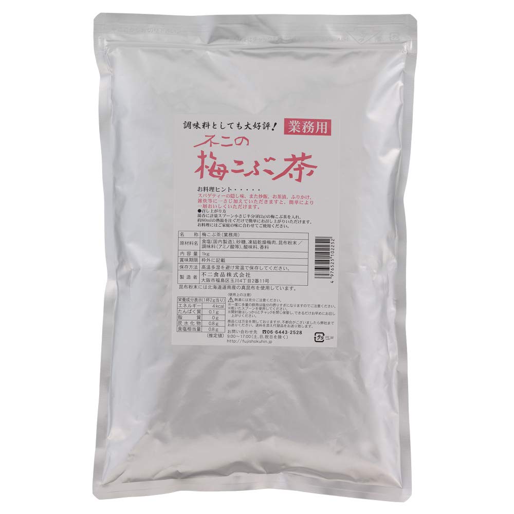 Amazon.co.jp: 不二食品 梅こぶ茶(業務用) 袋 1000g : 食品・飲料・お酒