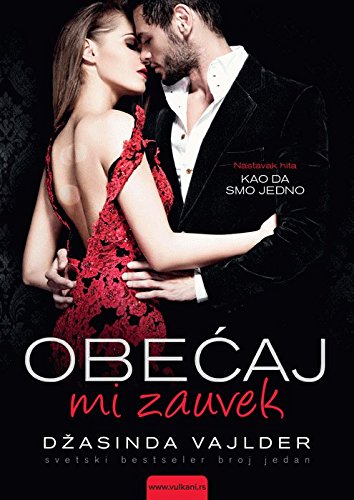 Obecaj mi zauvek [Serbian] 8610015564 Book Cover