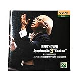 �p�Y*�����ȑ�3�ԕσz����