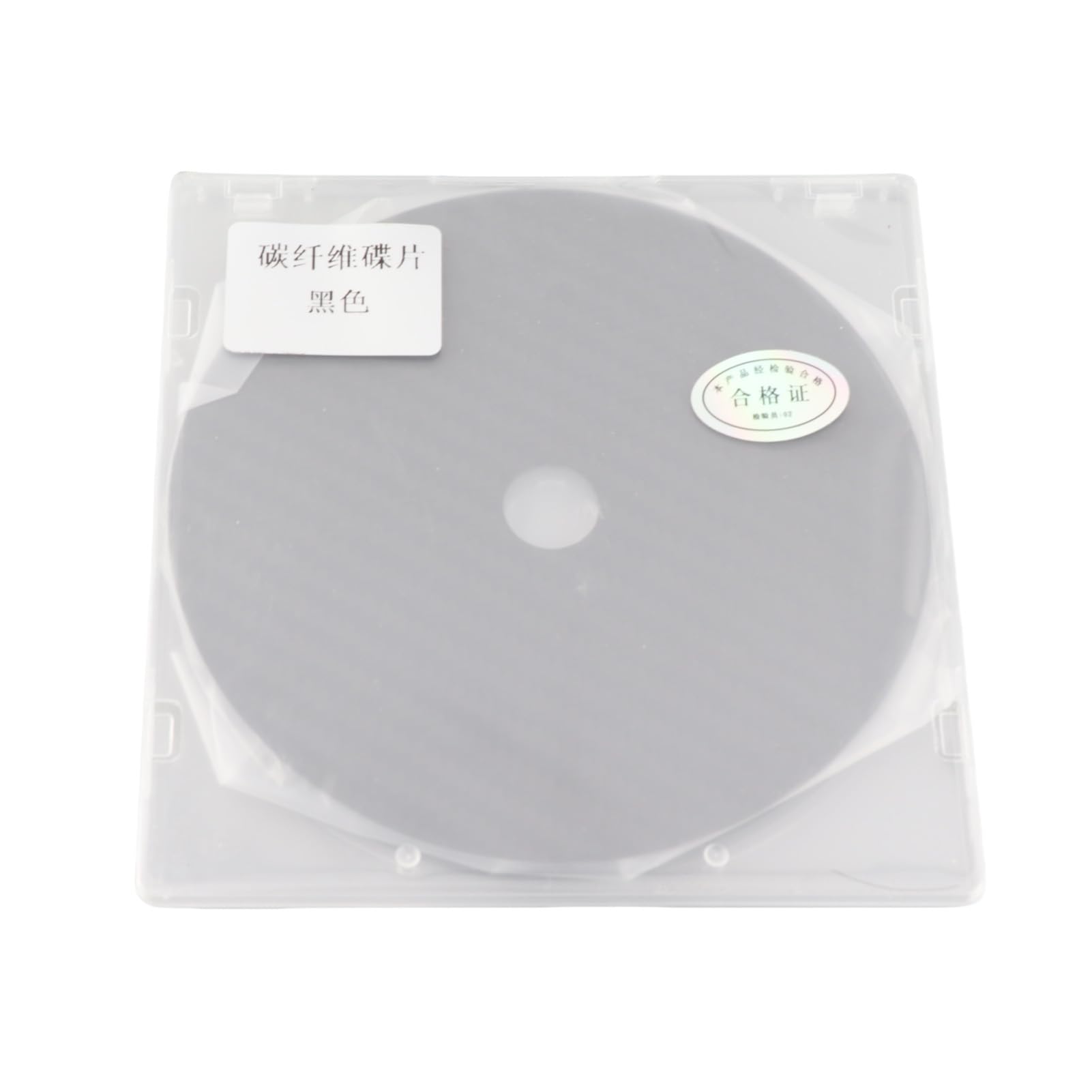 Stabilizzatore CD in fibra di carbonio 0,2 mm per lettore DVD superiore nero