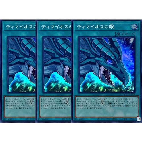 y3ZbgzVYJ[h QCCU-JP008 eB}CIX̊ iX[p[Aj QUARTER CENTURY CHRONICLE side:UNITY NH[^[ Z`[ NjN TCh jeB @ X[p[ A