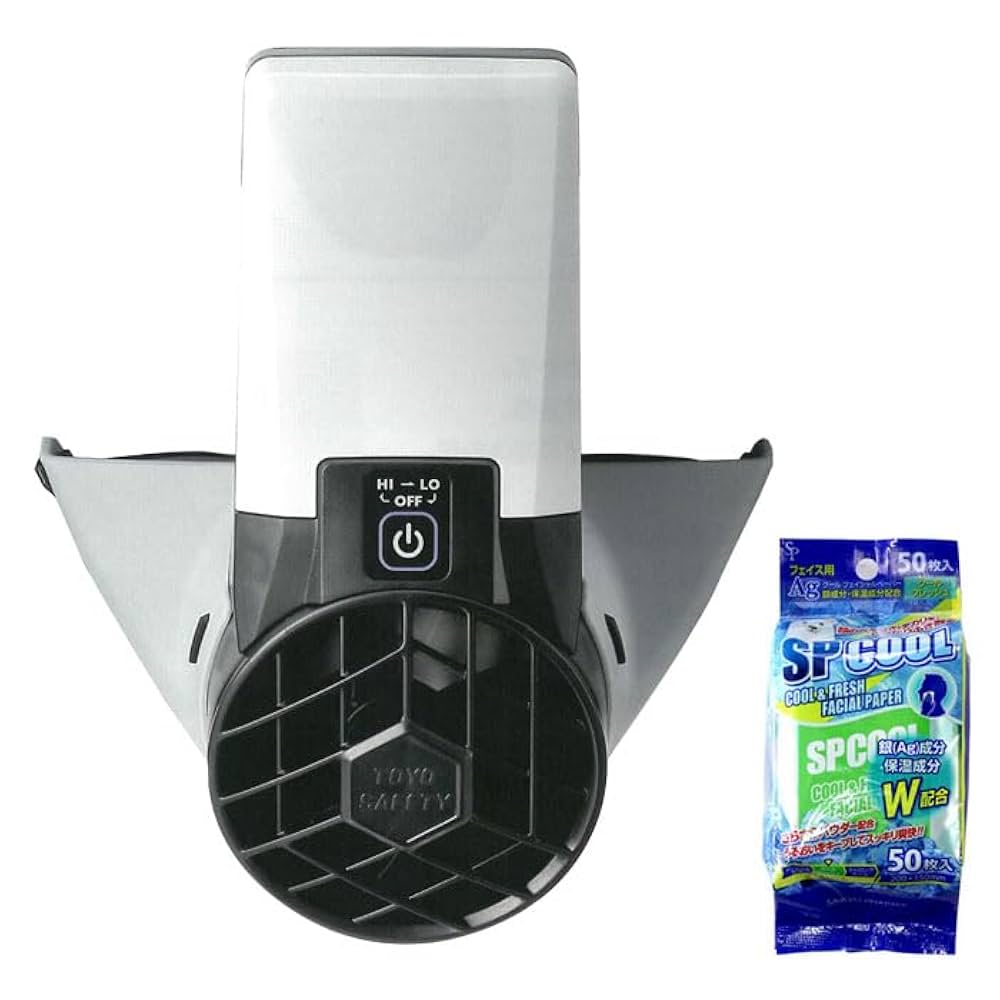 windy専用 トーヨーセフティヘルメット取付式送風機Windy Ⅲ 新発売 | プロ