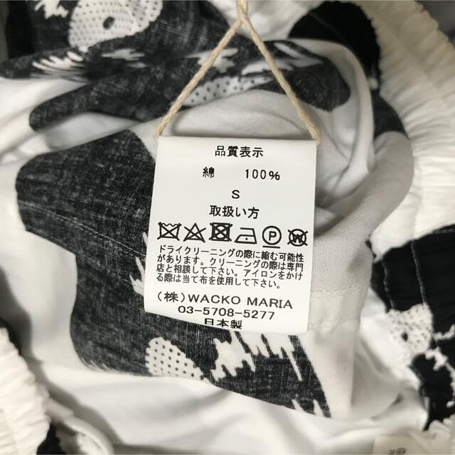 Amazon.co.jp: ワコマリア レコード柄 ショートパンツ : ファッション