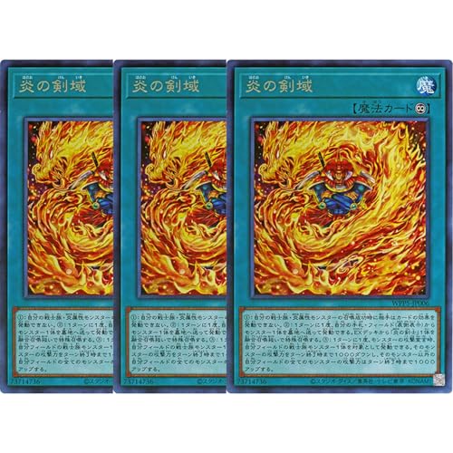 y3ZbgzVYJ[h WPP5-JP006 ̌ iAj WORLD PREMIERE PACK 2024 [hv~ApbN WPP5 i@ ̌m