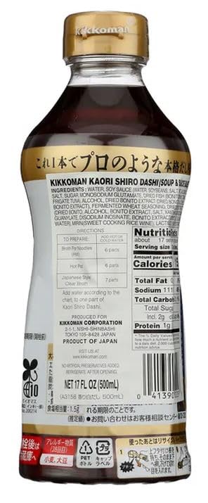 Kikkoman Kaori Shiro Dashi - Soup and Sauce Base for Hot or Cold Noodles - 17 Fl Oz Bottle