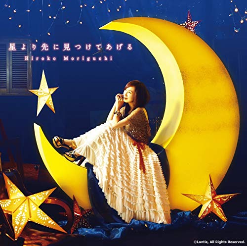 One Punch Man Ending Theme