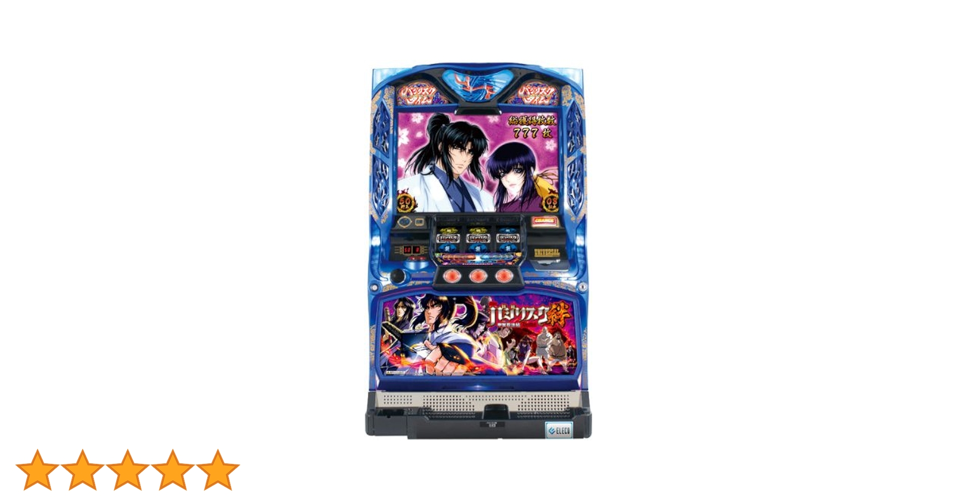 バジリスク絆　パチスロ SLOTバジリスク～甲賀忍法帖～絆2 パチスロ スロット 機械割