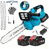 VANBAR 12インチ チェーンソー 充電式 電動ノコギリ ブラシレス 電鋸電動 コードレス 切断径350mm 給油可能 大容量バッテリー搭載 家庭用 エンジン ポータブル ハンディ木工切断 枝切り 薪作り庭木の剪定 竹の伐採 園芸設備 操作便利 小型 コードレス 電動チェーンソー 高枝切り 充電式 ミニ ダブルロックで誤操作防止 高硬度＆過熱保護 片手操作