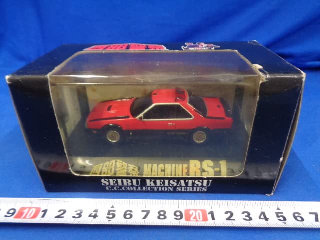 Amazon | スカイネット 1/43 西部警察 CCコレクションシリーズNO2