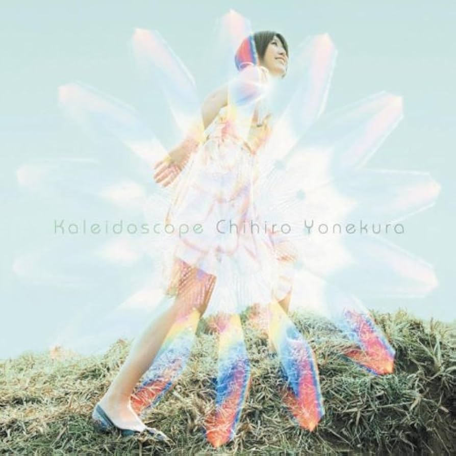 Kaleidoscope: Amazon.co.uk: CDs & Vinyl