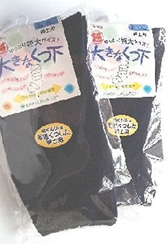  C ^Cv ނݗp am 24~29 2g (lCr[&lCr[)