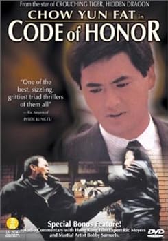 DVD Code of Honor Book