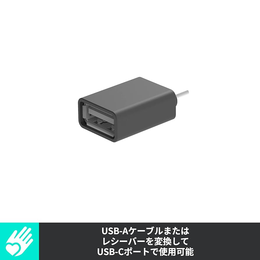 Amazon.co.jp: Logicool(ロジクール) USB-C-A アダプター CAA1