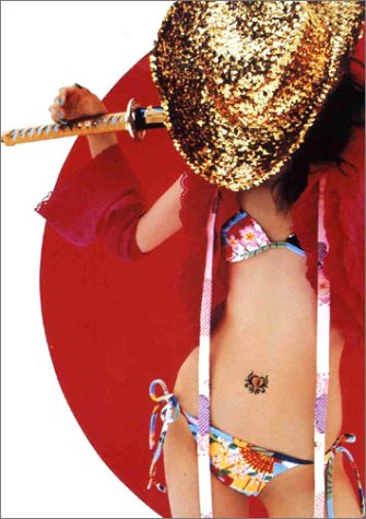 Mika 蜷川 実花 本 通販 Amazon Mika 蜷川 実花 本 通販 Amazon