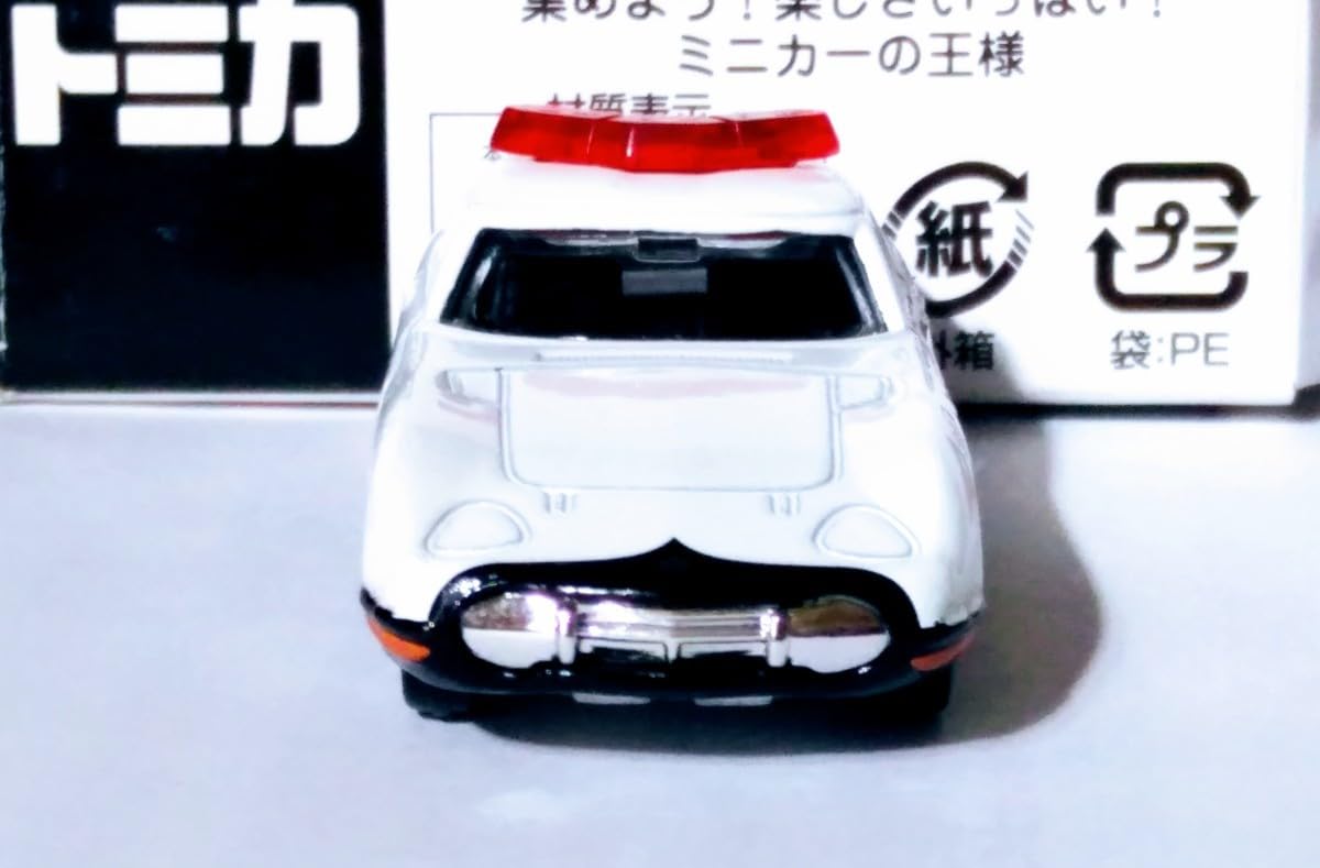 Amazon.co.jp: 絶版 トミカ ミニカー 2000GTパトカー 車種。アピタ限定