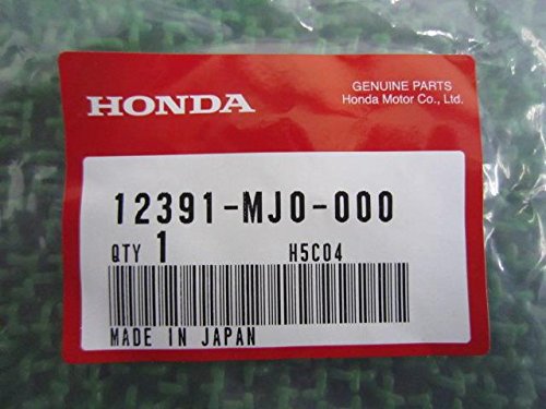 Amazon | [ホンダ] CBX750F純正シリンダーヘッドガスケット RC17 12391