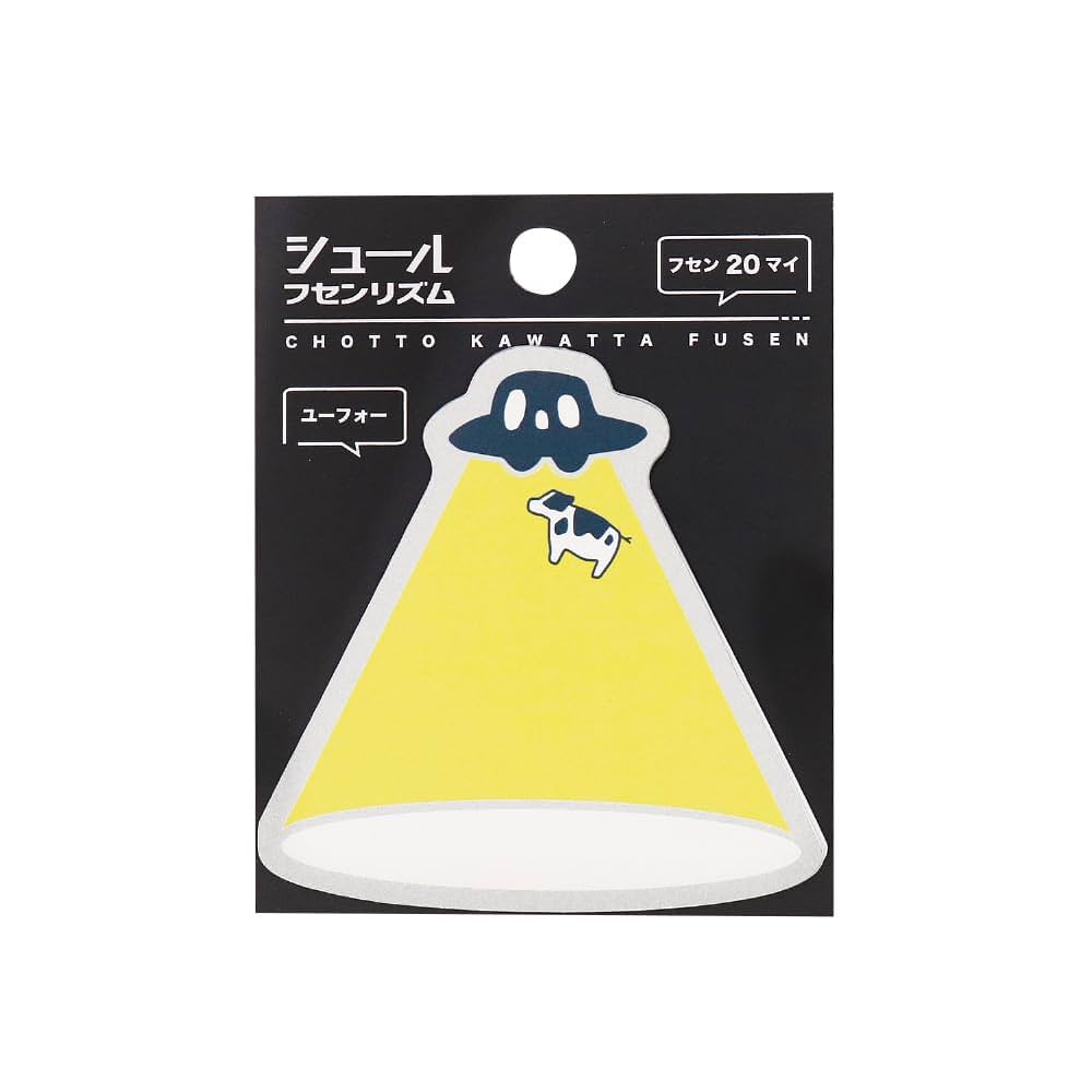 ななはちなな　けらふせんよー Amazon.co.jp: 12冊*70枚(6色から選べます) 青 付箋 75x75mm