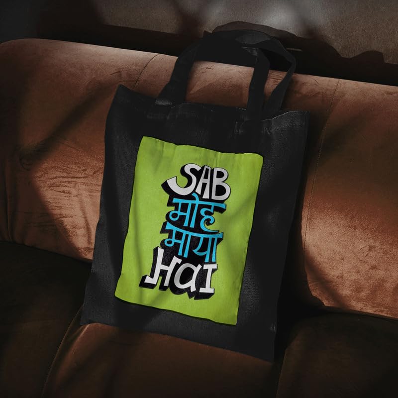 Image of PrintWala Fashionable Tote Bag for Women | 15kg Canvas Shopping Bag with Stylish Print & Zip