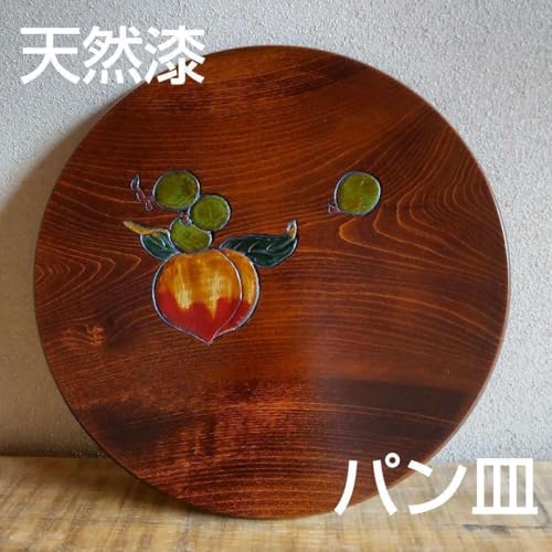 G钤 pM َqM  VR 蒤 `H| 27cm