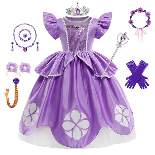 lucky lemon vZX hX LbYRX`[ ̎q \tBAP ZbgAbv s[X ؃ANZT[  ϐg  a v[g nEB (BZbg,150cm)