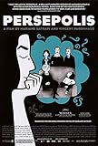 Persepolis Poster Movie (27 x 40 Inches - 69cm x 102cm) (2007) (Style B)