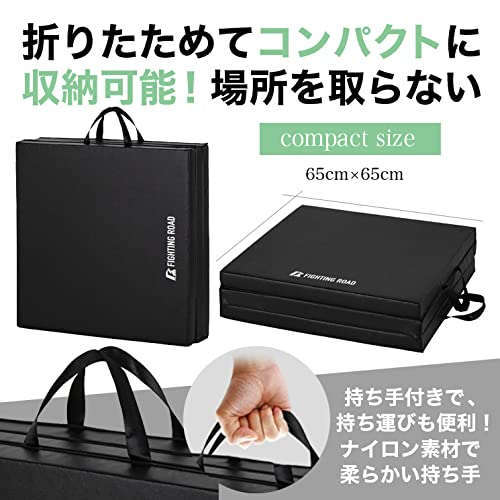 Amazon | ファイティングロード マルチマット 運動 ストレッチ 体操