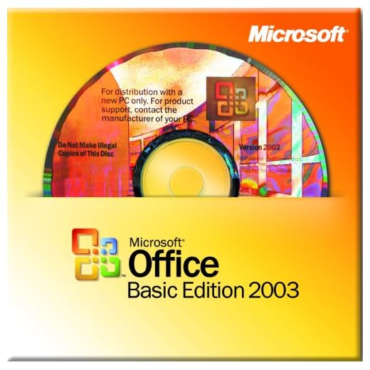 Microsoft Office Basic 2003 WIN32 for System Builders [Old Version]
