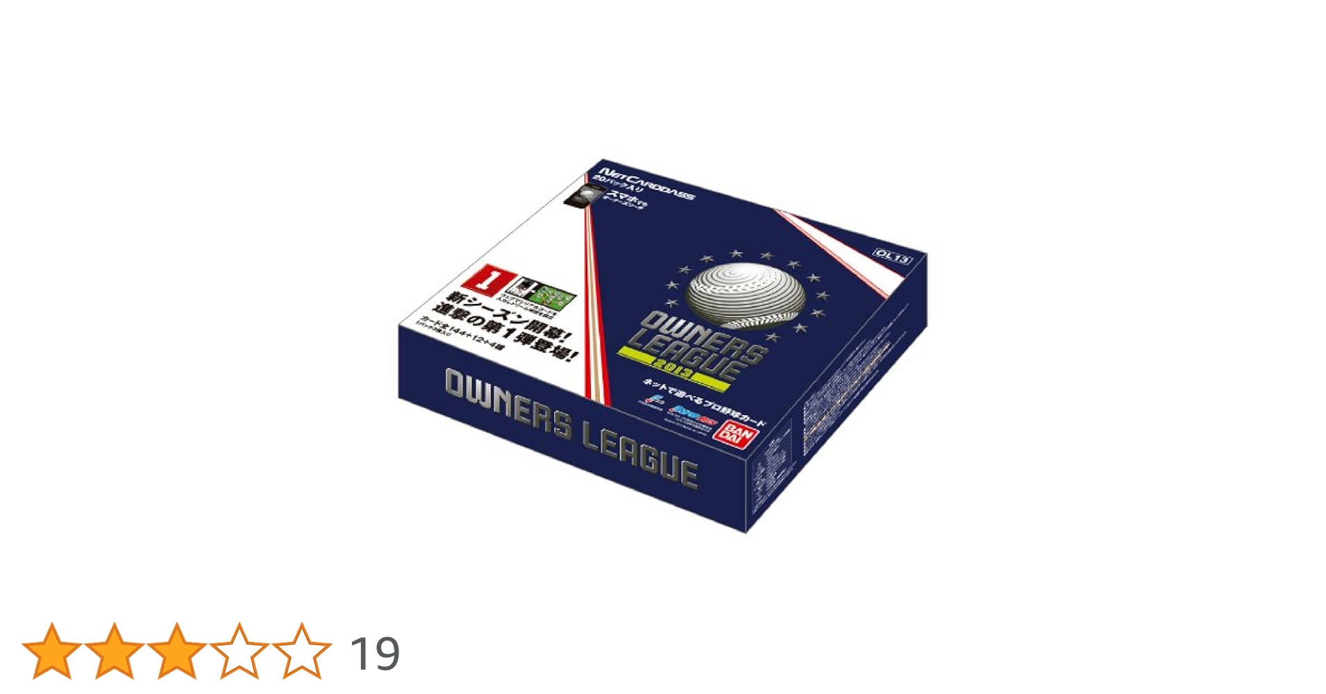 オーナーズリーグ　1BOX 2025年最新】Yahoo!オークション -オーナーズ リーグ boxの中古