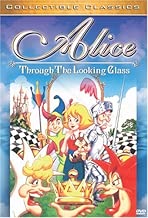 Alice - Through the Looking Glass - coolthings.us
