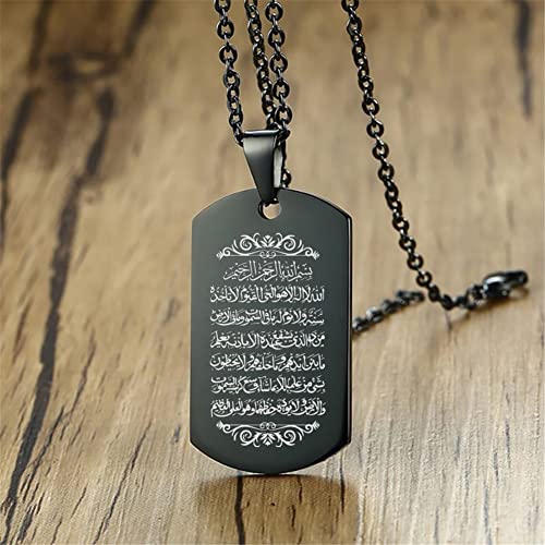 Ayatul Kursi Necklace Islamic Muslim Arabic Calligraphy Pendant Chain Stainless Steel Islam Jewelry4