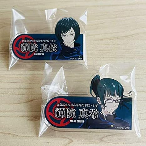 Amazon Co Jp 呪術廻戦 領域展開スクエア 禪院 真希 真衣 トレーディング アクリル 名札 文房具 オフィス用品