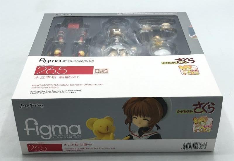 Amazon.co.jp: 【中古】[未開封] マックスファクトリー figma 265
