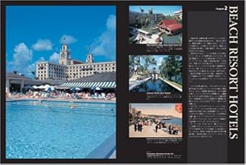 THEME HOTELS 洋書　ホテル　デザイン 91RXu5rNRZL._UF1000,1000_QL80_.jpg