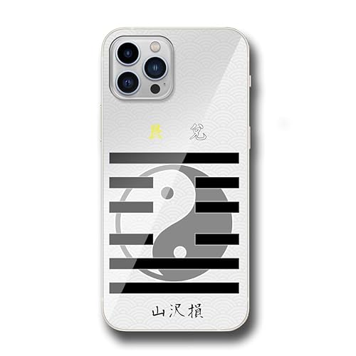 cronos Ή AQUOS sense9 SH-53E/SHG14/A405SH/SH-M29 ݊n[hJo[ T Z\lT R [ f Պw  D hor0050 {Y