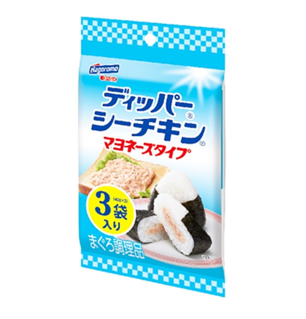 ★マヨネーズ★様★ Amazon | ディッパー シーチキン マヨネーズ 40g 3袋入り【商標