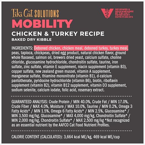 Tiki Cat Solutions Dry Cat Food, Mobility, Chicken & Turkey, 2.8 lbs. Bag
